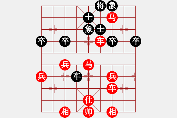 象棋棋譜圖片：太守棋狂先勝中國棋院荷塘聽雨業(yè)7-12019·4·4 - 步數(shù)：67 