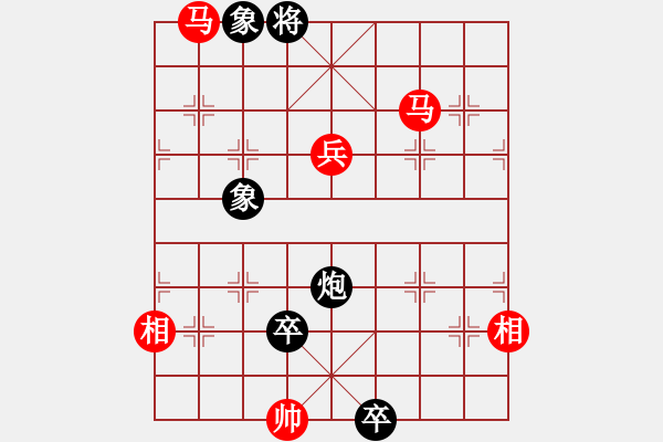 象棋棋譜圖片：dfff(6段)-負(fù)-遙望珠峰(8段) - 步數(shù)：140 