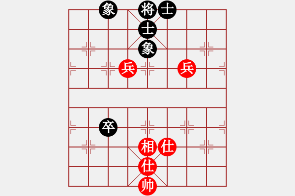 象棋棋譜圖片：我真的很臭(人王)-和-仙人指錯路(月將) - 步數(shù)：100 