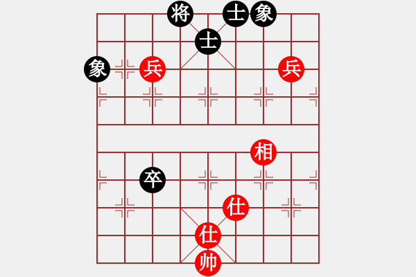 象棋棋譜圖片：我真的很臭(人王)-和-仙人指錯路(月將) - 步數(shù)：110 