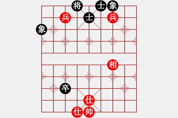 象棋棋譜圖片：我真的很臭(人王)-和-仙人指錯路(月將) - 步數(shù)：120 