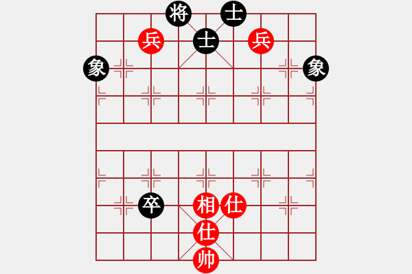 象棋棋譜圖片：我真的很臭(人王)-和-仙人指錯路(月將) - 步數(shù)：130 