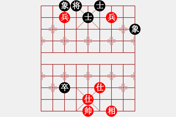 象棋棋譜圖片：我真的很臭(人王)-和-仙人指錯路(月將) - 步數(shù)：140 