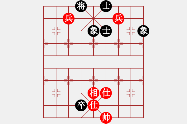 象棋棋譜圖片：我真的很臭(人王)-和-仙人指錯路(月將) - 步數(shù)：160 