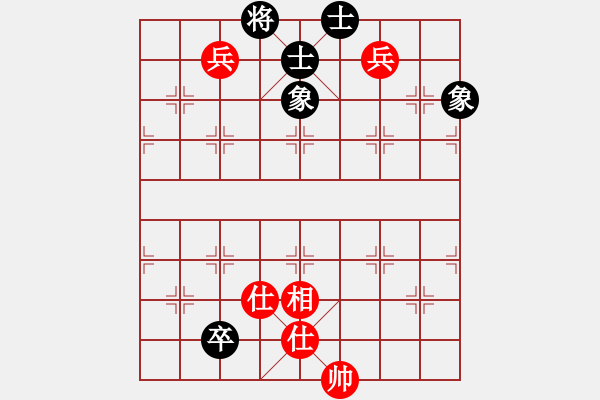 象棋棋譜圖片：我真的很臭(人王)-和-仙人指錯路(月將) - 步數(shù)：180 