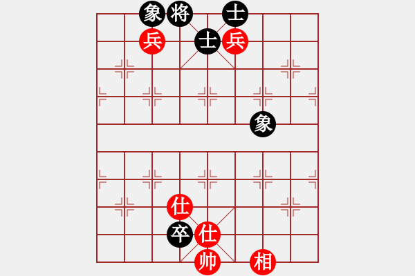 象棋棋譜圖片：我真的很臭(人王)-和-仙人指錯路(月將) - 步數(shù)：190 