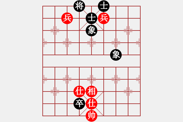 象棋棋譜圖片：我真的很臭(人王)-和-仙人指錯路(月將) - 步數(shù)：200 