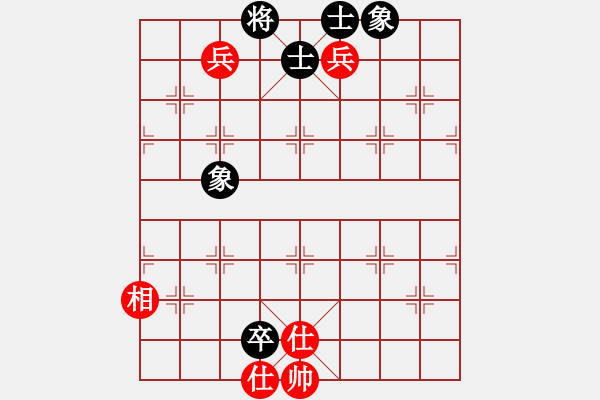 象棋棋譜圖片：我真的很臭(人王)-和-仙人指錯路(月將) - 步數(shù)：215 