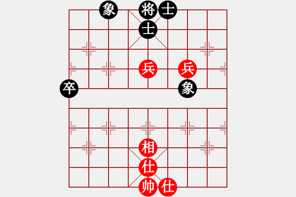 象棋棋譜圖片：我真的很臭(人王)-和-仙人指錯路(月將) - 步數(shù)：90 