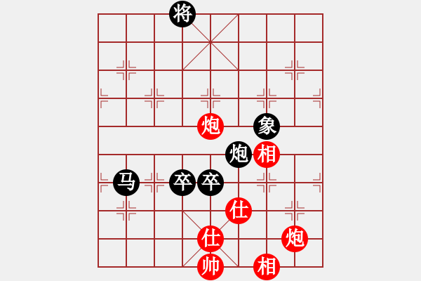 象棋棋譜圖片：中炮對反宮馬 - 步數(shù)：120 