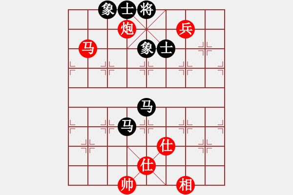 象棋棋譜圖片：十仔吳(9段)-和-justinhk(1段) - 步數(shù)：100 