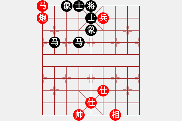 象棋棋譜圖片：十仔吳(9段)-和-justinhk(1段) - 步數(shù)：110 