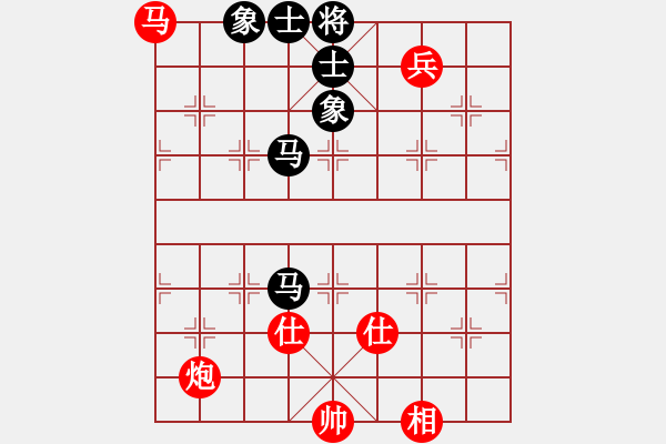 象棋棋譜圖片：十仔吳(9段)-和-justinhk(1段) - 步數(shù)：120 