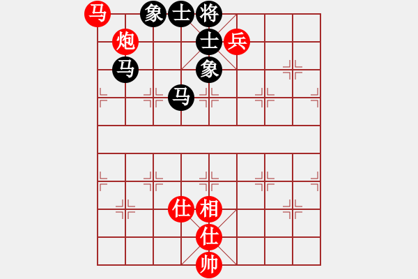 象棋棋譜圖片：十仔吳(9段)-和-justinhk(1段) - 步數(shù)：129 