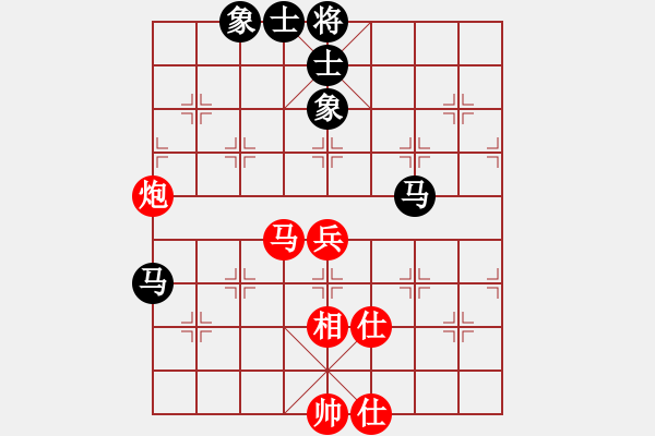 象棋棋譜圖片：十仔吳(9段)-和-justinhk(1段) - 步數(shù)：70 