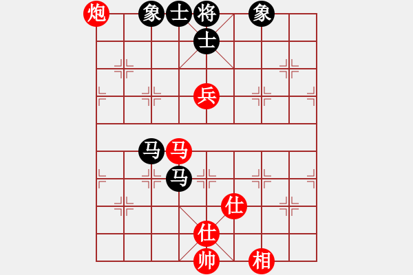 象棋棋譜圖片：十仔吳(9段)-和-justinhk(1段) - 步數(shù)：80 