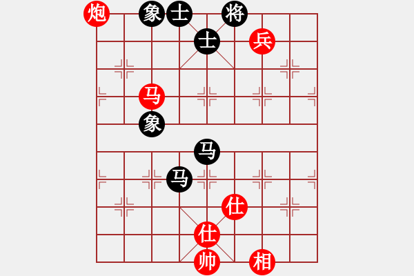 象棋棋譜圖片：十仔吳(9段)-和-justinhk(1段) - 步數(shù)：90 