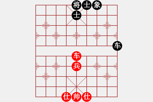 象棋棋譜圖片：五九炮炮打中兵-棋自苦寒來(北斗)-和-夢入神即(電神) - 步數(shù)：100 