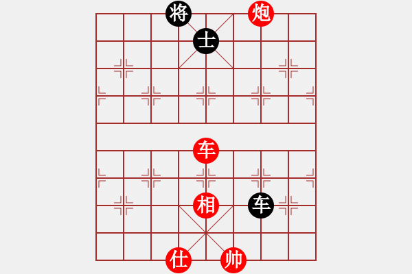 象棋棋譜圖片：jyswqxs(3段)-勝-zvbfgddg(2段) - 步數(shù)：200 