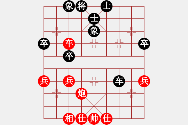 象棋棋譜圖片：jyswqxs(3段)-勝-zvbfgddg(2段) - 步數(shù)：60 