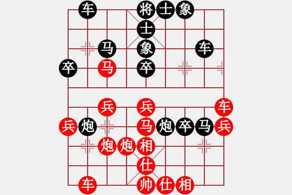 象棋棋譜圖片：城邊(6弦)-負(fù)-英德棋迷(2弦) - 步數(shù)：40 