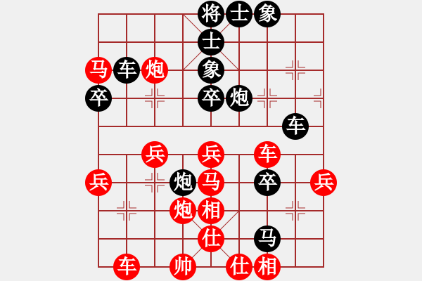 象棋棋譜圖片：城邊(6弦)-負(fù)-英德棋迷(2弦) - 步數(shù)：50 