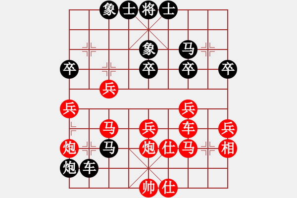 象棋棋譜圖片：五七炮進(jìn)三兵對(duì)反宮馬進(jìn)3卒 黑右炮過(guò)河  （紅兵九進(jìn)一）  山洪暴發(fā)(6段)-負(fù)-黃龍隱士(2段) - 步數(shù)：50 