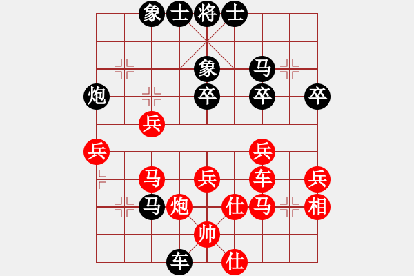 象棋棋譜圖片：五七炮進(jìn)三兵對(duì)反宮馬進(jìn)3卒 黑右炮過(guò)河  （紅兵九進(jìn)一）  山洪暴發(fā)(6段)-負(fù)-黃龍隱士(2段) - 步數(shù)：56 