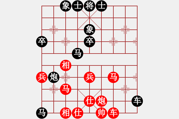 象棋棋譜圖片：今古弈一(月將)-負(fù)-南豐人(9段) - 步數(shù)：60 