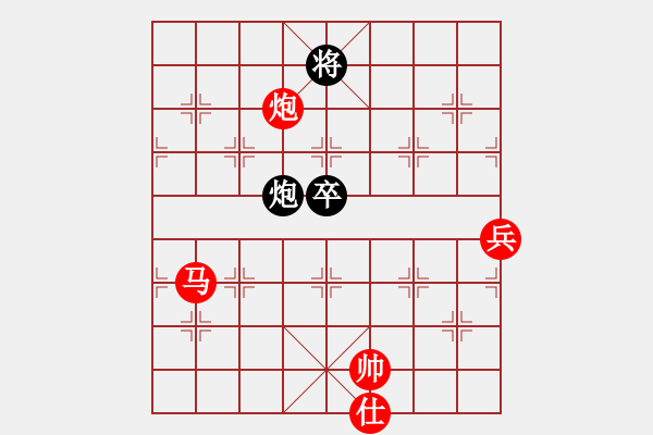 象棋棋譜圖片：4643218644616 - 步數(shù)：120 