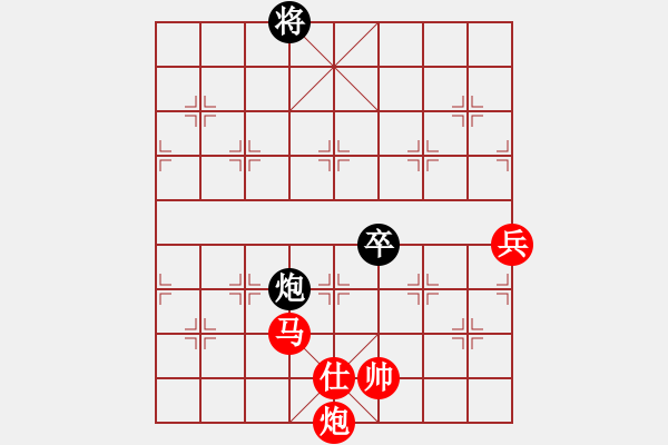 象棋棋譜圖片：4643218644616 - 步數(shù)：130 