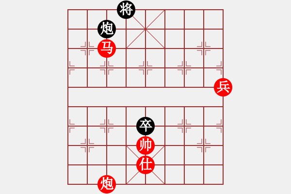 象棋棋譜圖片：4643218644616 - 步數(shù)：150 