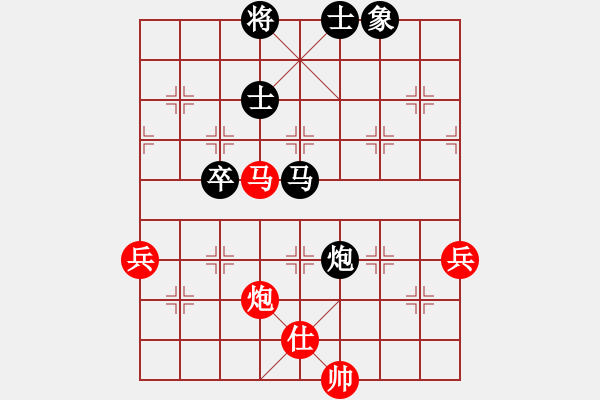 象棋棋谱图片：李进 先负 蒋川 - 步数：88 