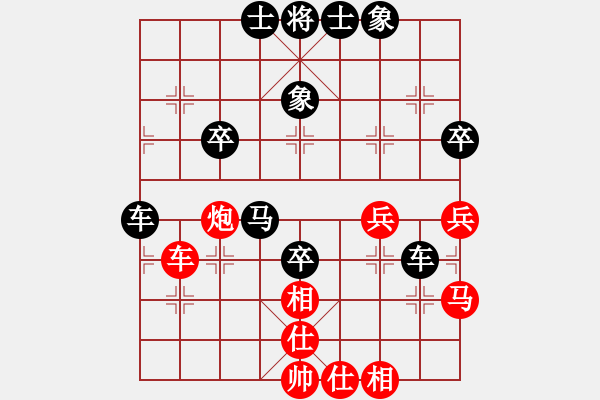 象棋棋譜圖片：李俊龍 對(duì) 劉偉烈 - 步數(shù)：50 