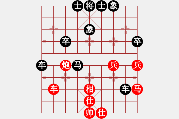 象棋棋譜圖片：李俊龍 對(duì) 劉偉烈 - 步數(shù)：54 