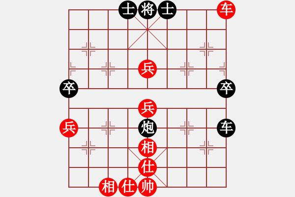 象棋棋譜圖片：斧頭鐵手(地煞)-和-月影婆娑(5f) - 步數(shù)：100 