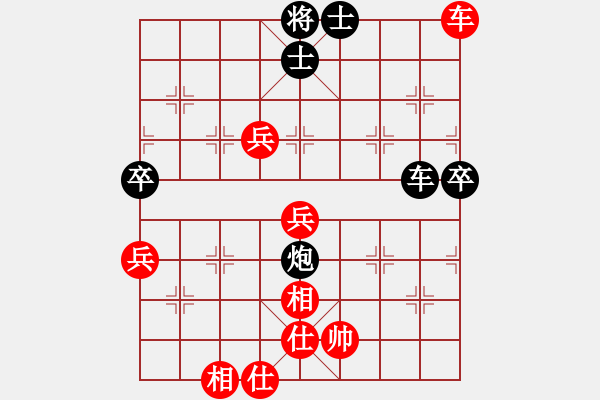 象棋棋譜圖片：斧頭鐵手(地煞)-和-月影婆娑(5f) - 步數(shù)：110 