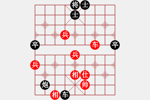 象棋棋譜圖片：斧頭鐵手(地煞)-和-月影婆娑(5f) - 步數(shù)：120 