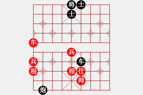 象棋棋譜圖片：斧頭鐵手(地煞)-和-月影婆娑(5f) - 步數(shù)：130 