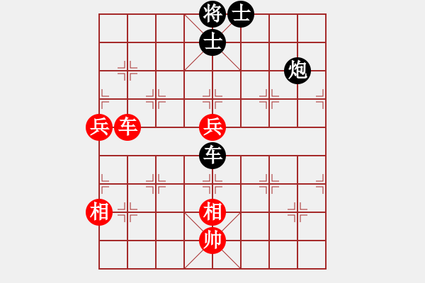 象棋棋譜圖片：斧頭鐵手(地煞)-和-月影婆娑(5f) - 步數(shù)：140 