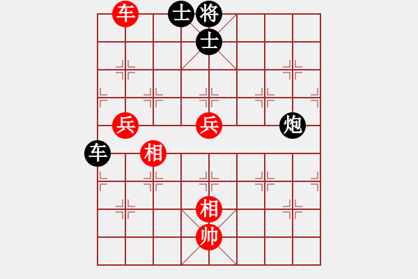 象棋棋譜圖片：斧頭鐵手(地煞)-和-月影婆娑(5f) - 步數(shù)：150 