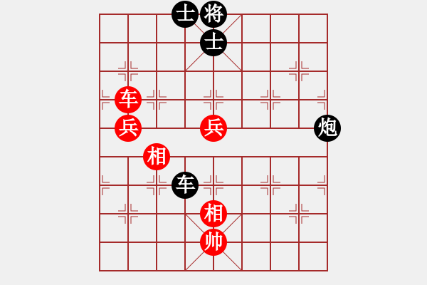 象棋棋譜圖片：斧頭鐵手(地煞)-和-月影婆娑(5f) - 步數(shù)：160 