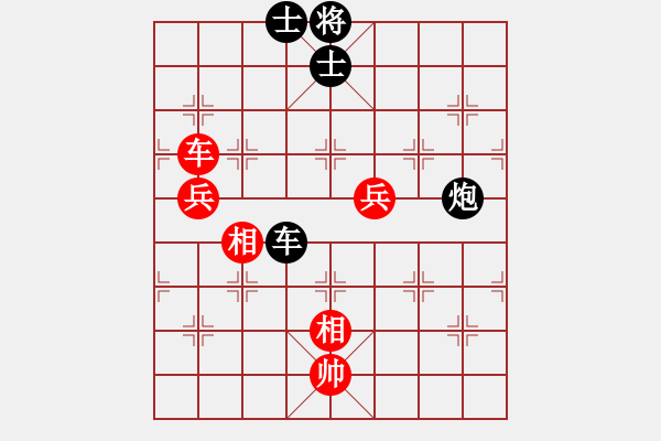 象棋棋譜圖片：斧頭鐵手(地煞)-和-月影婆娑(5f) - 步數(shù)：170 