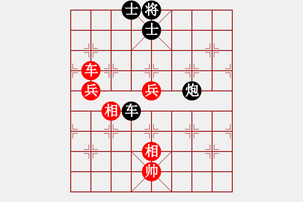 象棋棋譜圖片：斧頭鐵手(地煞)-和-月影婆娑(5f) - 步數(shù)：180 