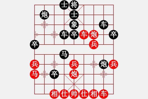 象棋棋譜圖片：斧頭鐵手(地煞)-和-月影婆娑(5f) - 步數(shù)：40 