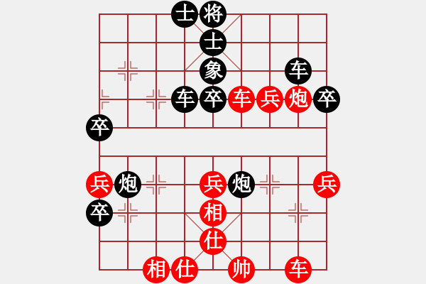 象棋棋譜圖片：斧頭鐵手(地煞)-和-月影婆娑(5f) - 步數(shù)：50 