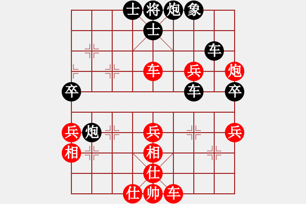 象棋棋譜圖片：斧頭鐵手(地煞)-和-月影婆娑(5f) - 步數(shù)：60 