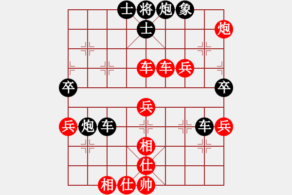 象棋棋譜圖片：斧頭鐵手(地煞)-和-月影婆娑(5f) - 步數(shù)：70 