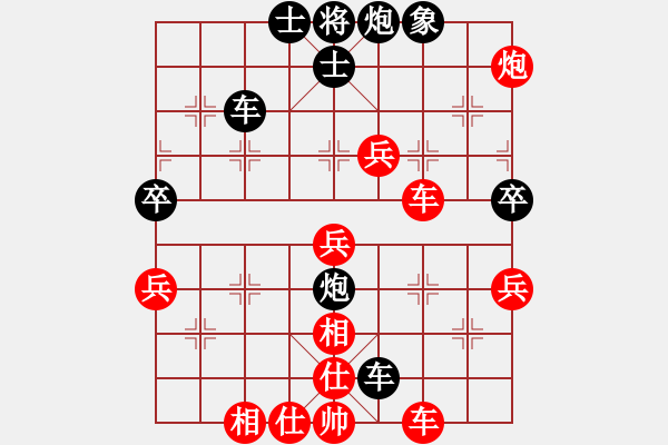 象棋棋譜圖片：斧頭鐵手(地煞)-和-月影婆娑(5f) - 步數(shù)：80 