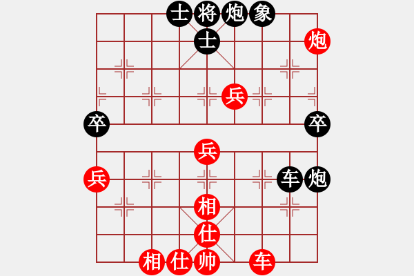 象棋棋譜圖片：斧頭鐵手(地煞)-和-月影婆娑(5f) - 步數(shù)：90 